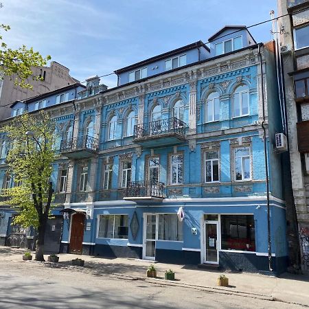 Dudman Hotel Kiev Exterior foto